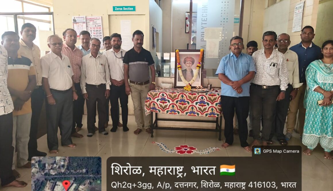 Mahatma Phule Jayanti