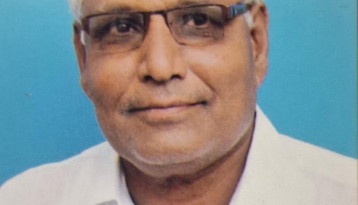Raghunath Patil