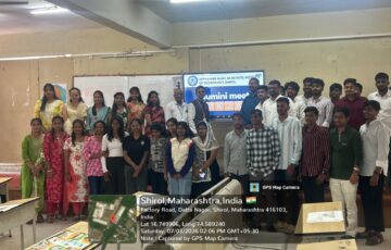 Allumni Meet 2026